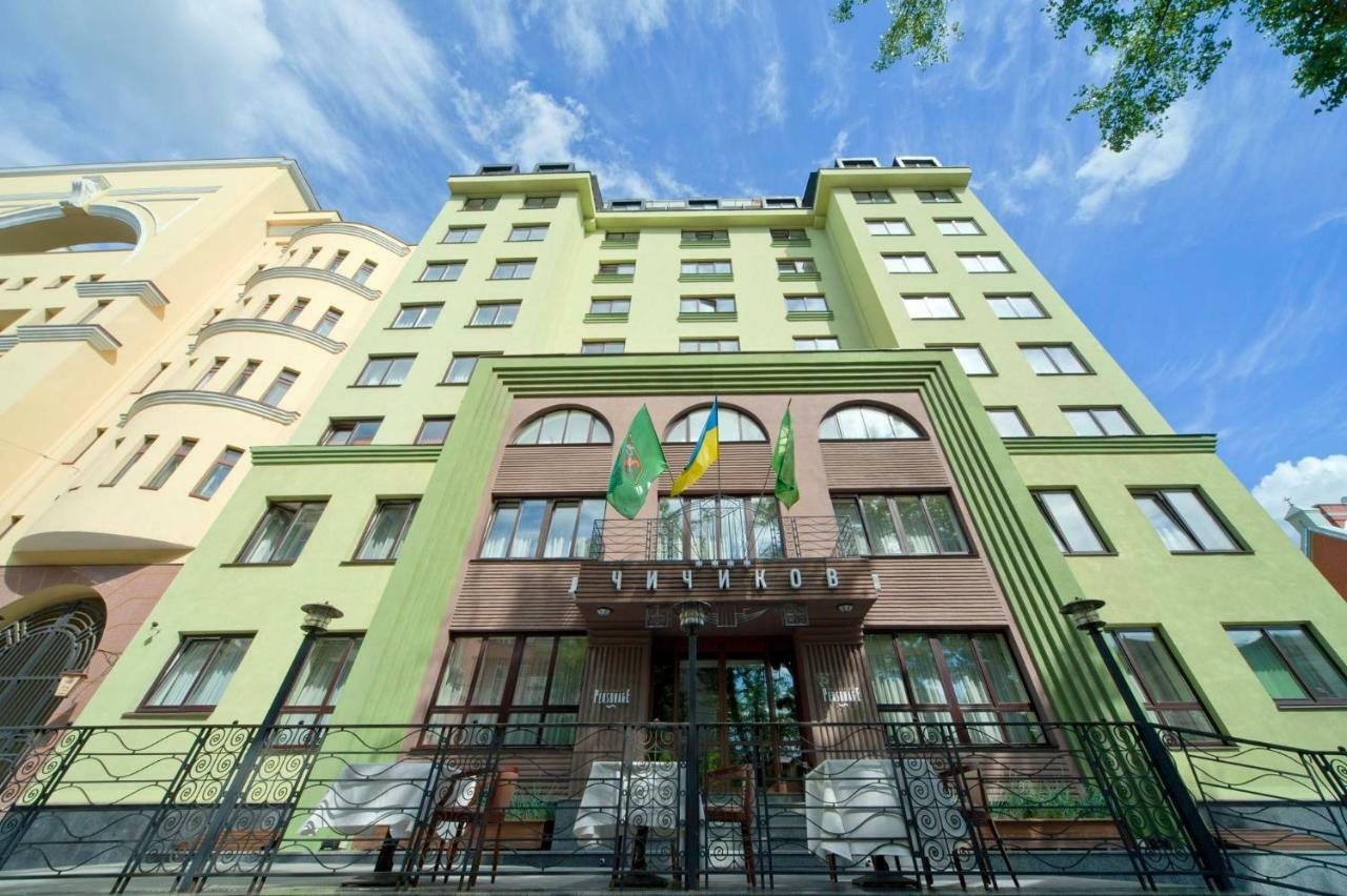 Chichikov Hotel Harkiv Dış mekan fotoğraf